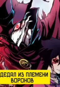 Cover 50242