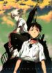 Cover 50282