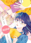 Cover 50314