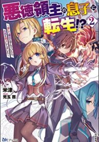 Cover 50318