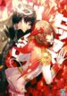 Cover 50327