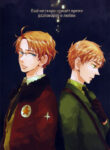 Cover 50356