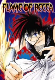 Cover 50364