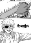 Cover 50408