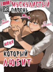 Cover 50414