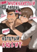 Cover 50414