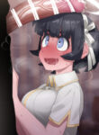 Cover 50462