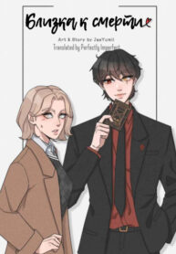 Cover 50500
