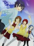 Cover 50535