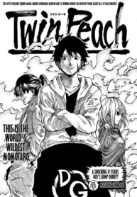 Cover 50570