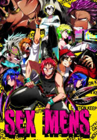 Cover 50574