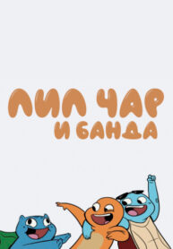 Cover 50580