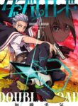Cover 50588