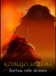 Cover 50598