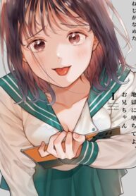 Cover 50644