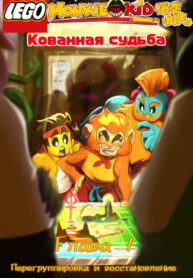 Cover 50651