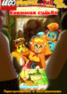 Cover 50651