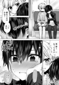 Cover 50668