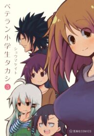 Cover 50674