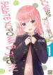 Cover 50680