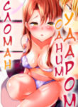 Cover 50712