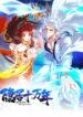 Cover 50734