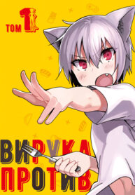 Cover 50758