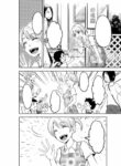 Cover 50774