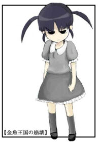 Cover 50786