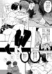 Cover 50794