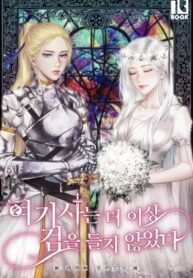 Cover 50840