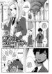 Cover 50860