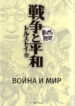 Cover 50878
