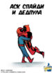 Cover 50896