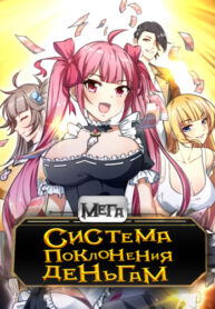 Cover 50903