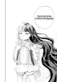 Cover 50946