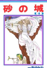 Cover 50951