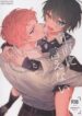 Cover 50971