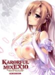 Cover 50973