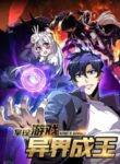 Cover 50987