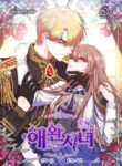 Cover 50989