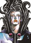 Cover 51015