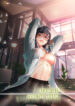 Cover 51063
