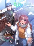 Cover 51117