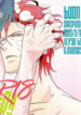 Cover 51187