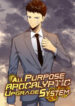 Cover 51219