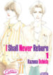 Cover 51231