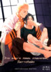 Cover 51247