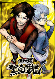 Cover 51272