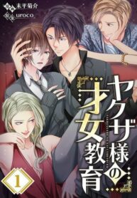Cover 51304